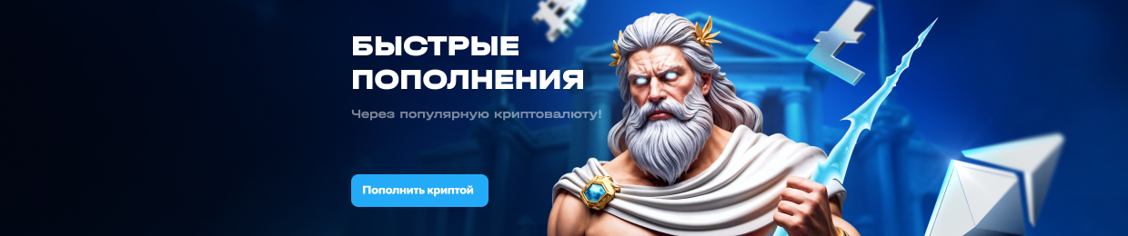 Лучшие промокоды на сумму до X рублей Лучшие промокоды на сумму до X рублей