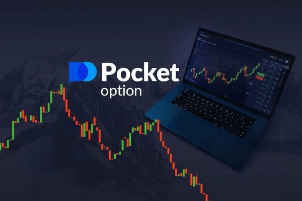 Pocket Option Philippines Review A Comprehensive Guide to Online Trading 1496418204 Pocket Option Philippines Review A Comprehensive Guide to Online Trading 1496418204